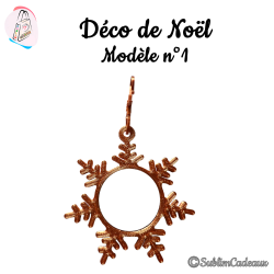 Déco Noel - Modèle 1