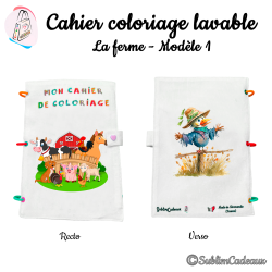 La ferme - Modèle 1