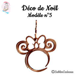 Déco Noel - Modèle 5