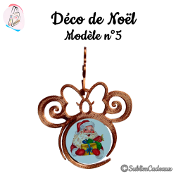 Déco Noel - Modèle 5