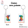 Porte-clés : Gamer