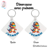 Porte-clés : Dinosaure